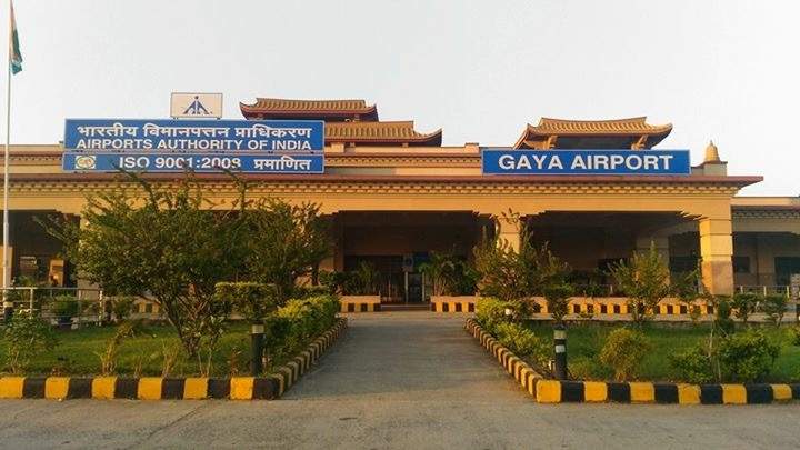 Gaya Airport: International airport in Gaya, Bihar, India