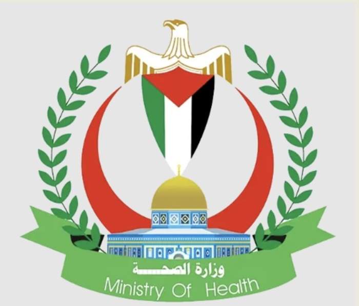 Gaza Health Ministry: Palestinian government agency