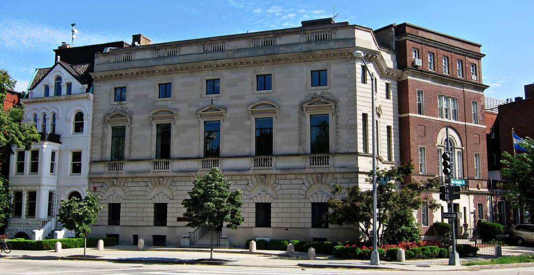 German Marshall Fund: American think tank