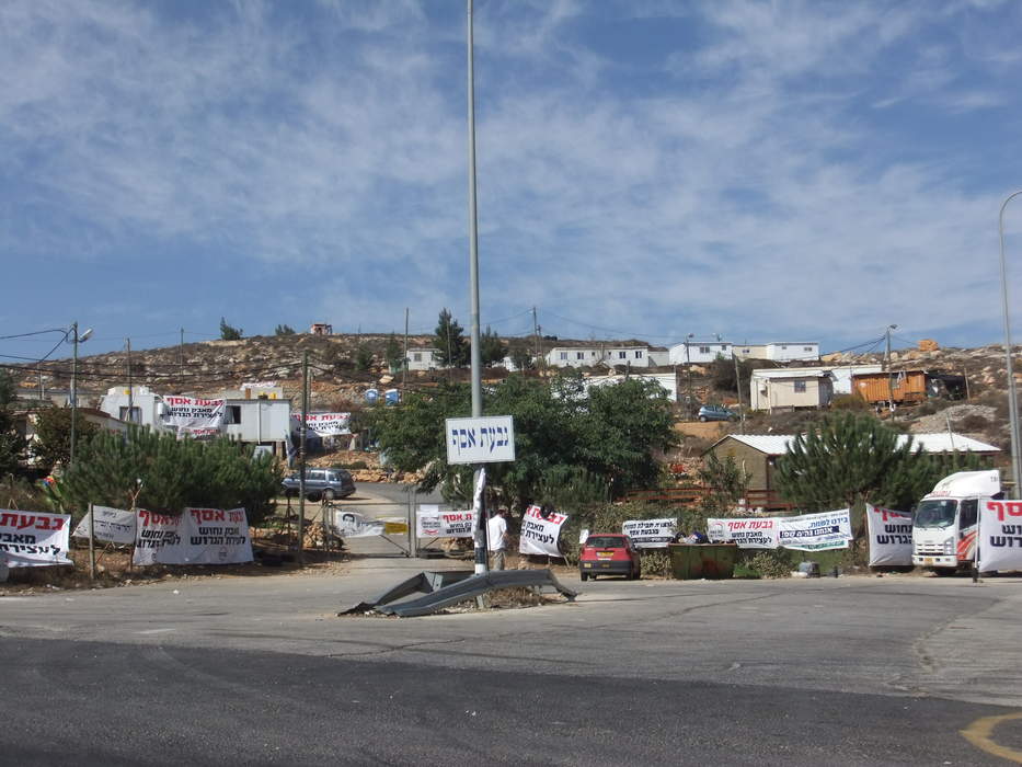 Giv'at Asaf: Israeli outpost in the West Bank