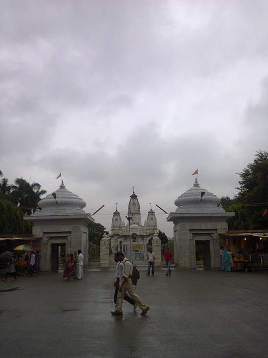 Gorakhnath Math: Temple in Uttar Pradesh, India