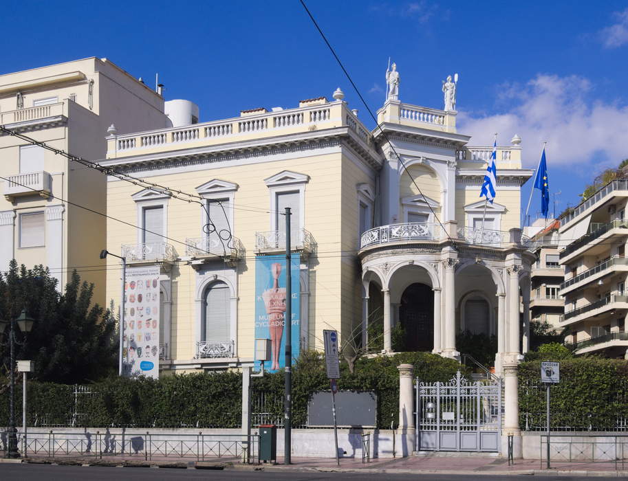 Goulandris Museum of Cycladic Art: Archaeological museum in Athens, Greece