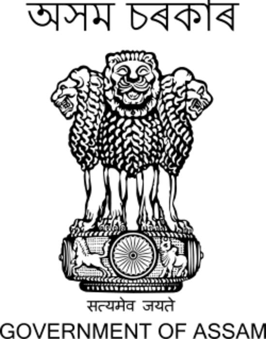 Government of Assam: Indian State Government
