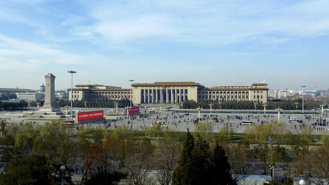 Great Hall of the People: Legislative meeting place in Beijing