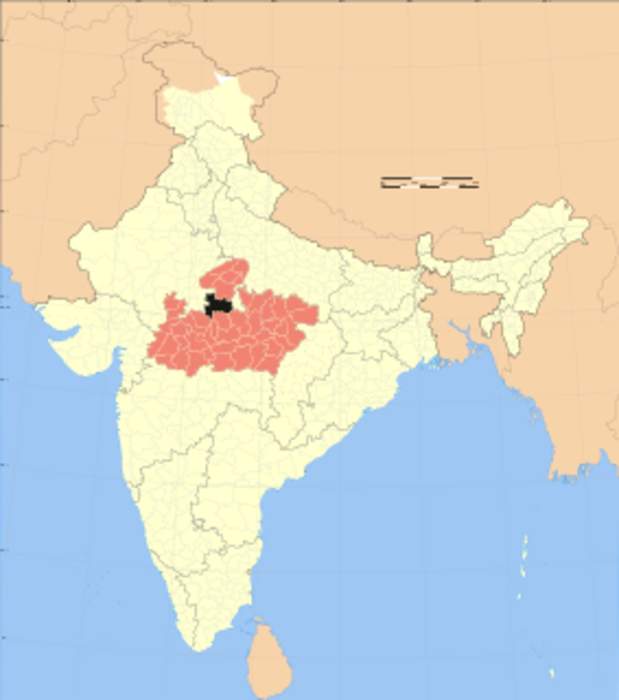 Guna district: District in Madhya Pradesh, India