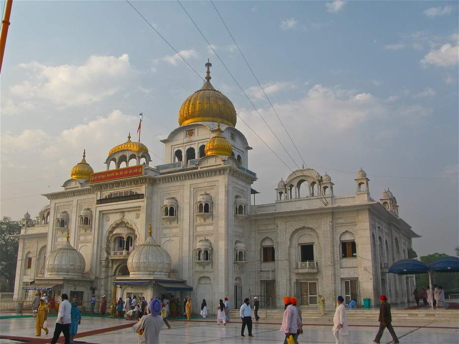 Gurudwara Bangla Sahib: Gurdwara in Delhi, India
