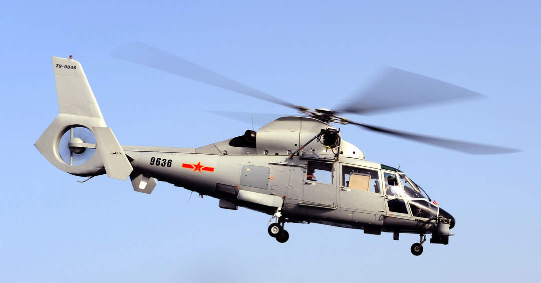 Harbin Z-9: Series of Chinese utility helicopters