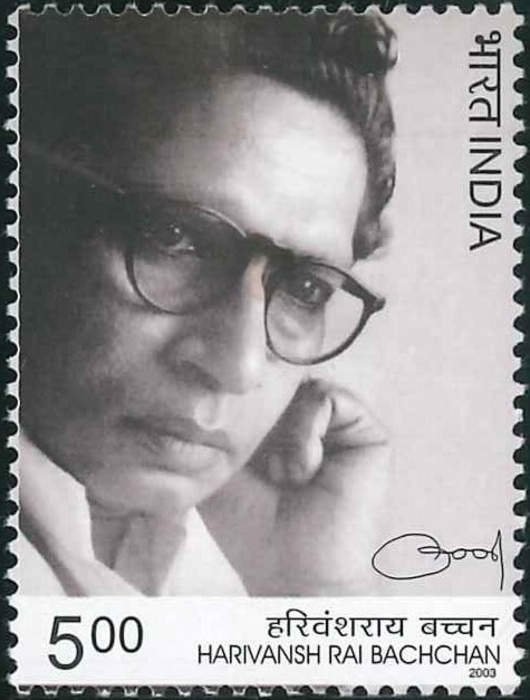 Harivansh Rai Bachchan: Indian great Hindi poet, Father of Amitabh Bachachan (1907-2003)