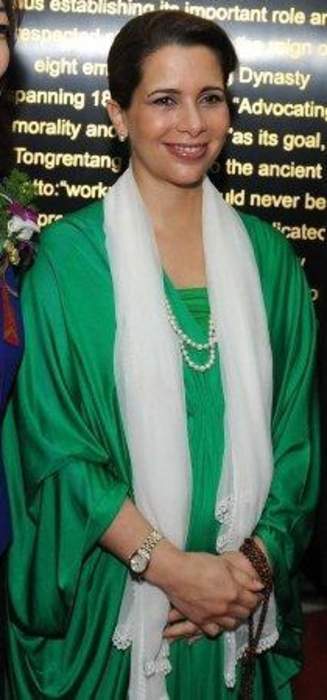 Princess Haya bint Hussein: One of King Hussein I of Jordan's daughters