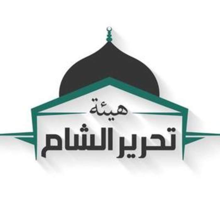 Tahrir al-Sham: Syrian Islamist military and political organization