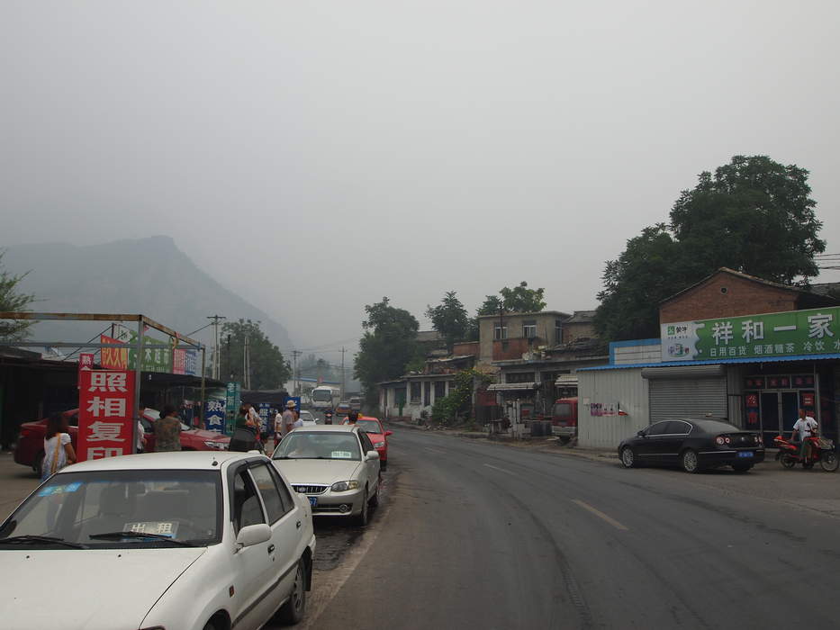 Hebei, Beijing: Town in Beijing, China