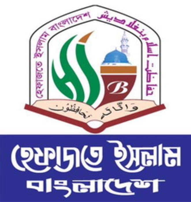 Hefazat-e-Islam Bangladesh: Bangladeshi Islamic advocacy group