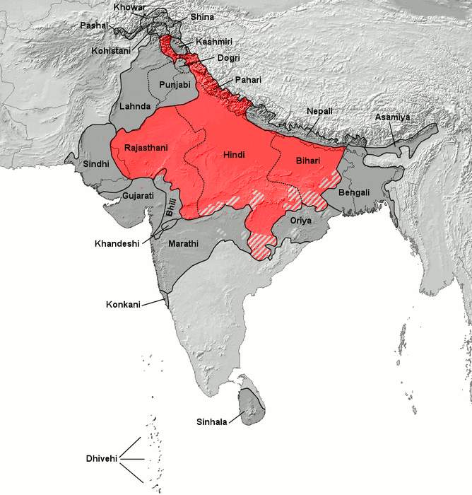 Hindi Belt: Linguistic region of India