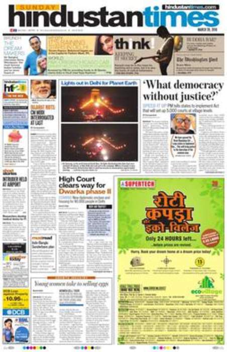 Hindustan Times: Indian newspaper