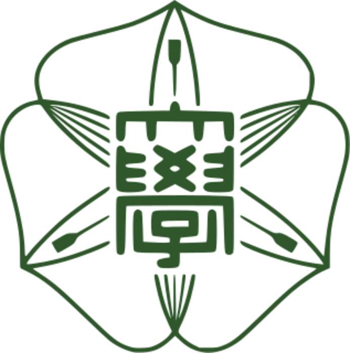 Hokkaido University: Japanese National University in Sapporo, Hokkaido, Japan