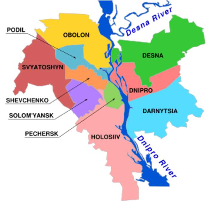 Holosiivskyi District: Urban district in Kyiv in Kyiv Municipality, Ukraine