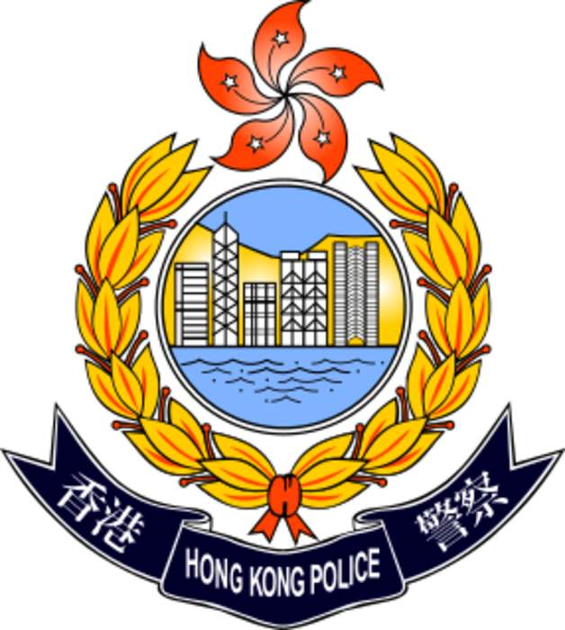 Hong Kong Police Force: Law enforcement agency of Hong Kong