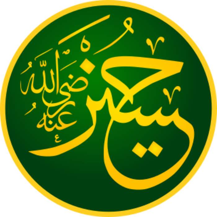 Husayn ibn Ali: Grandson of Muhammad and the 3rd Imam (626–680)