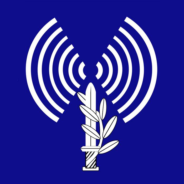 IDF Spokesperson's Unit: