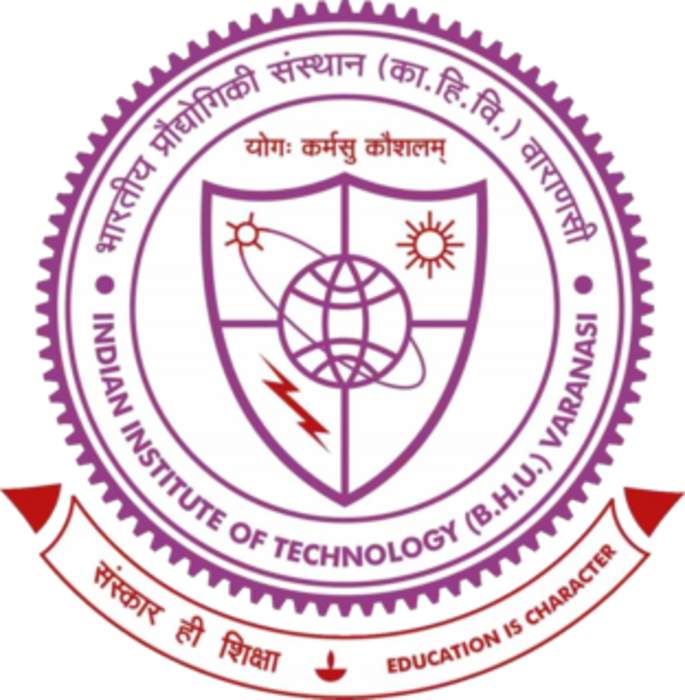 IIT (BHU) Varanasi: Public technical university in Uttar Pradesh, India