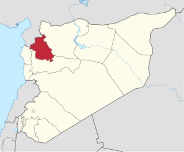Idlib Governorate: Governorate in Syria