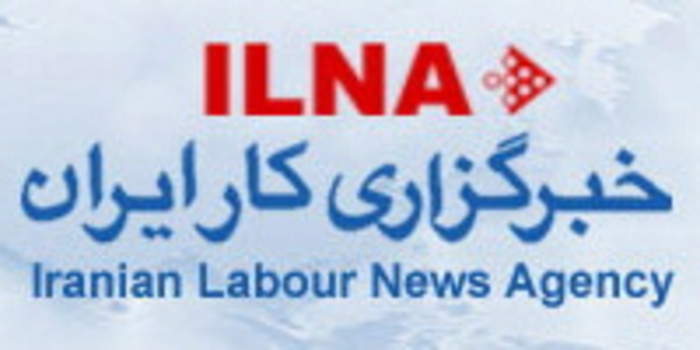 Iranian Labour News Agency: Iranian News Agency