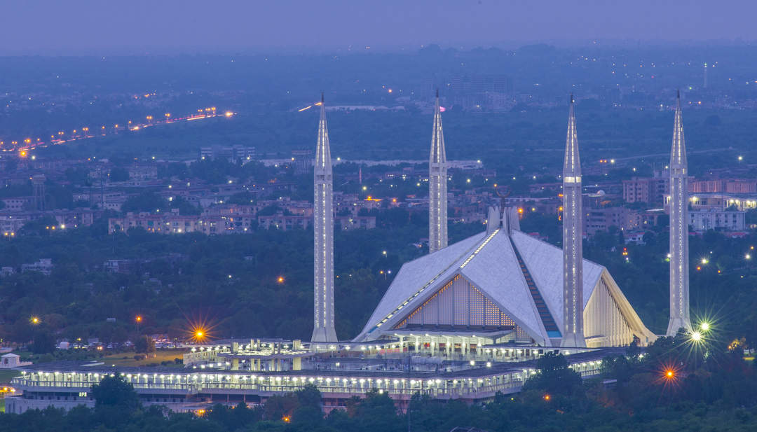 Islamabad High Court: Senior court of the Islamabad Capital Territory