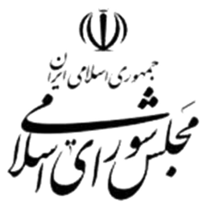 Islamic Consultative Assembly: Legislative body of the Islamic Republic of Iran