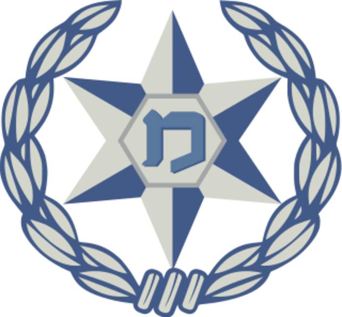 Israel Police: Civilian police force of Israel