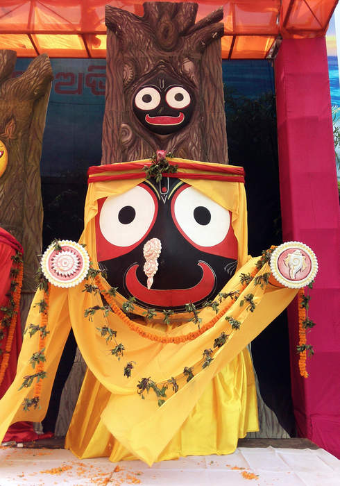 Jagannath: Hindu God, believed to be abstract form of Mahavishnu.