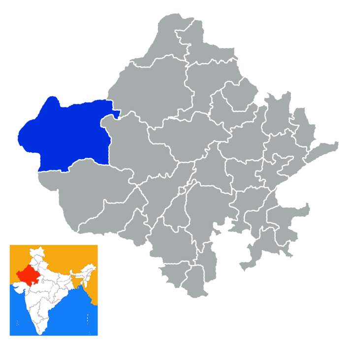 Jaisalmer district: District in Rajasthan, India