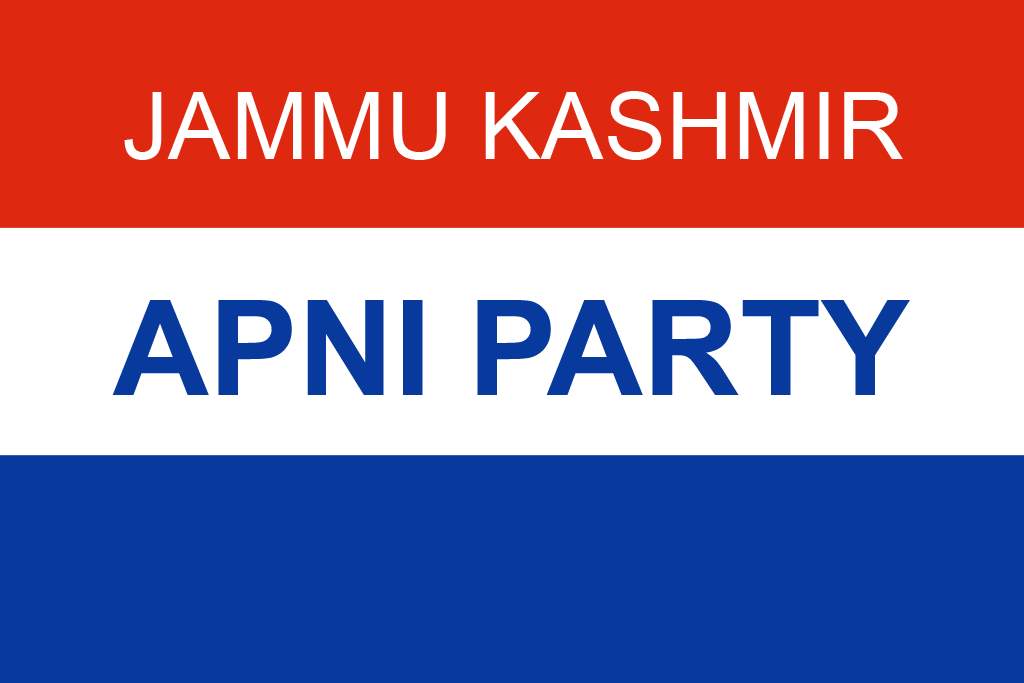 Jammu and Kashmir Apni Party: Indian political party