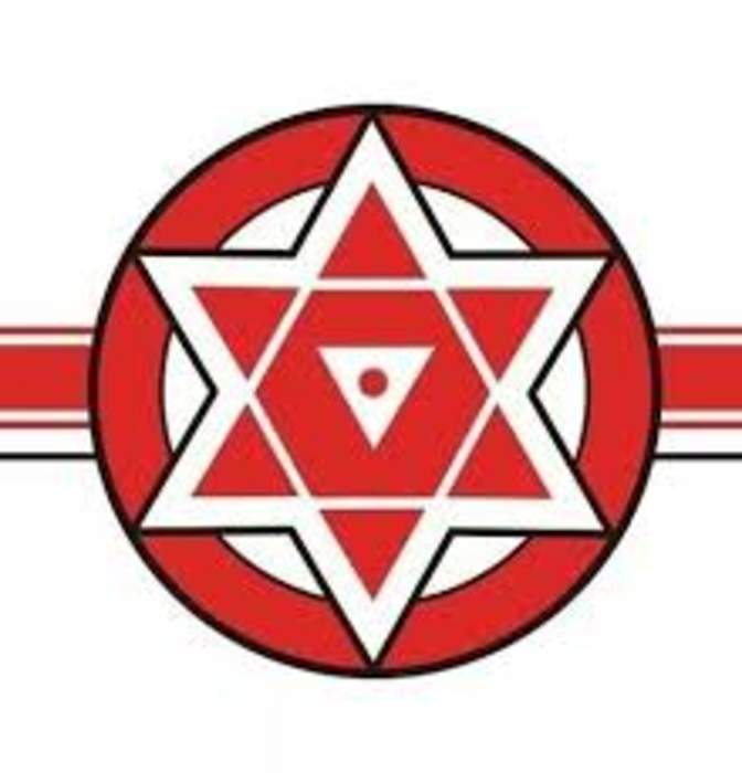 Janasena Party: Indian political party