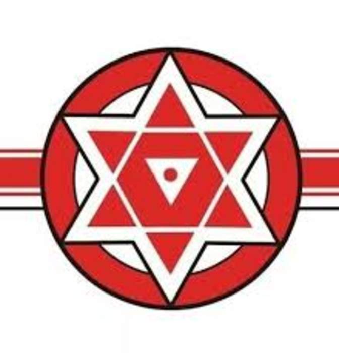 Jana Sena Party: Indian political party