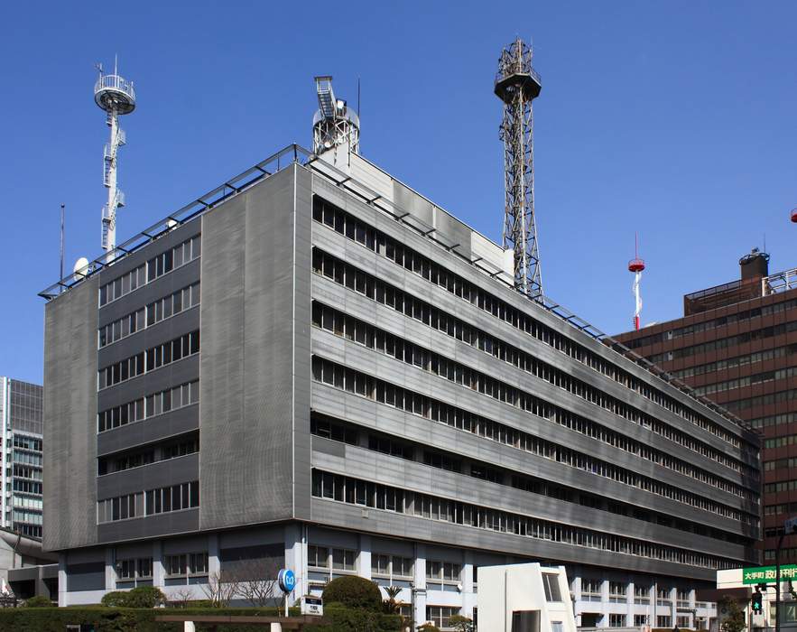 Japan Meteorological Agency: National meteorological service of Japan
