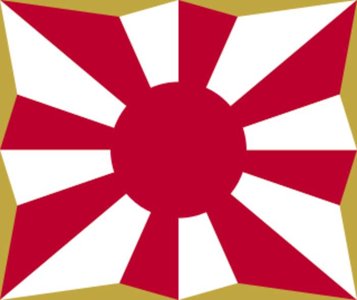 Japan Self-Defense Forces: Unified military forces of Japan