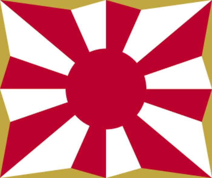 Japan Self-Defense Forces: Unified military forces of Japan