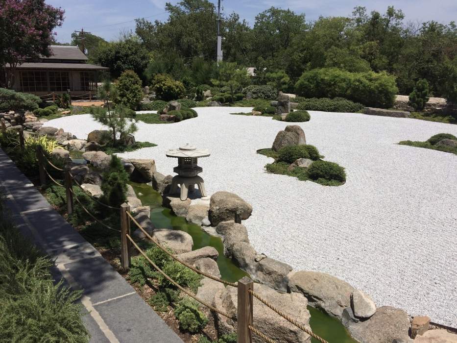 Japanese Garden of Peace: 