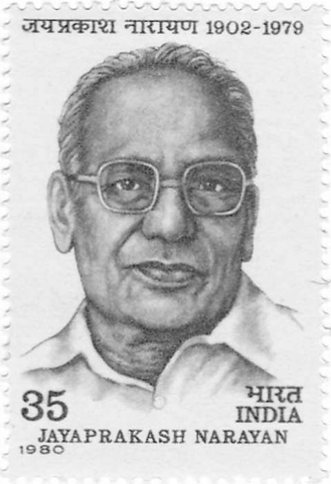 Jayaprakash Narayan: Indian independence activist and political leader