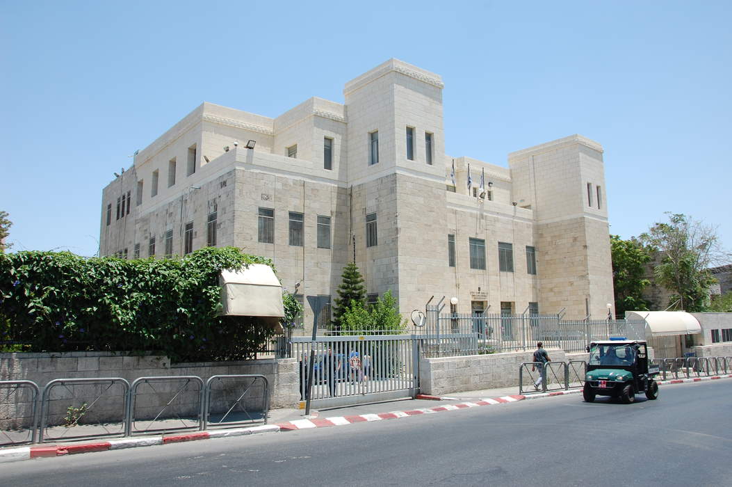Jerusalem District Court: Court in Israel