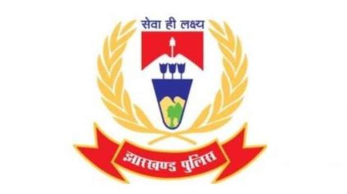 Jharkhand Police: Law enforcement agency