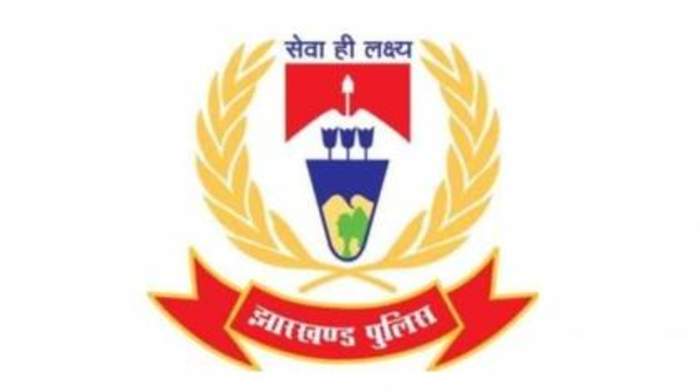 Jharkhand Police: 