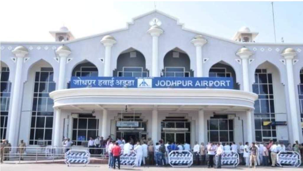 Jodhpur Airport: Airport in Jodhpur, India