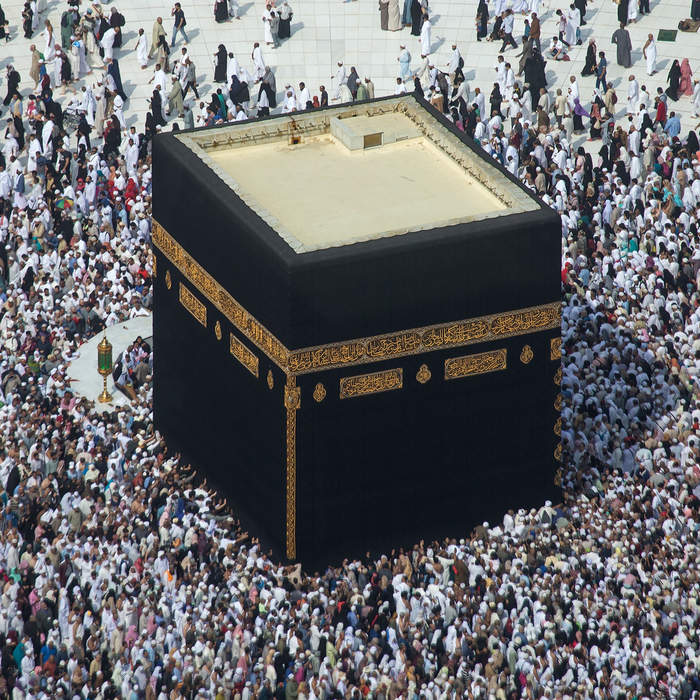 Kaaba: Building at the center of Islam's most important mosque, the Masjid al-Haram