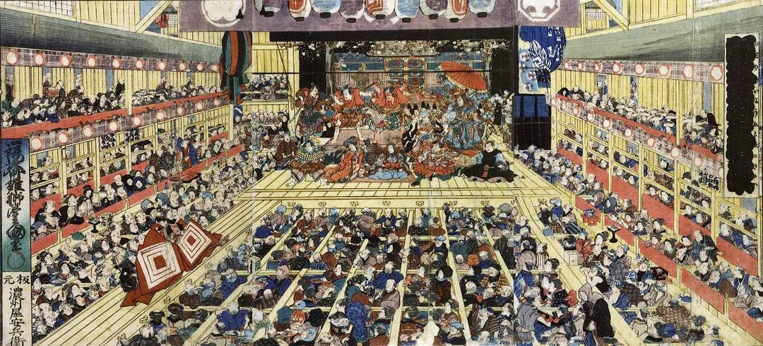 Kabuki: Classical Japanese dance-drama