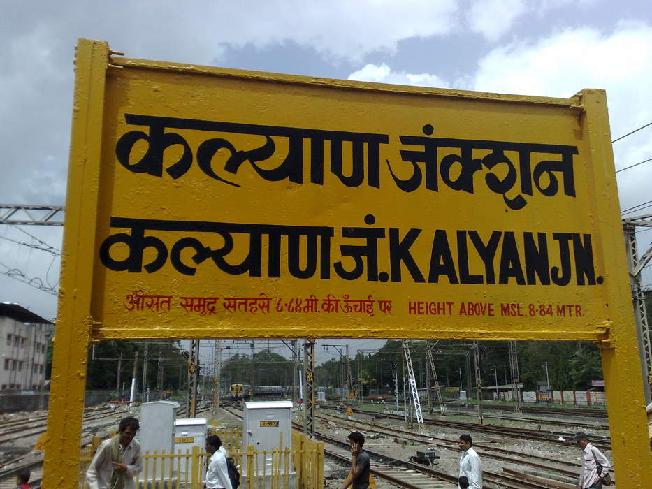 Kalyan Junction railway station: 