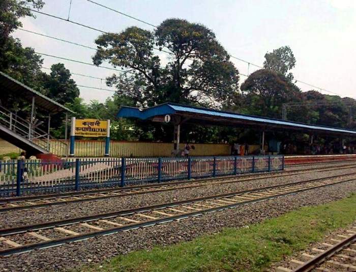 Kalyani, West Bengal: City in West Bengal, India