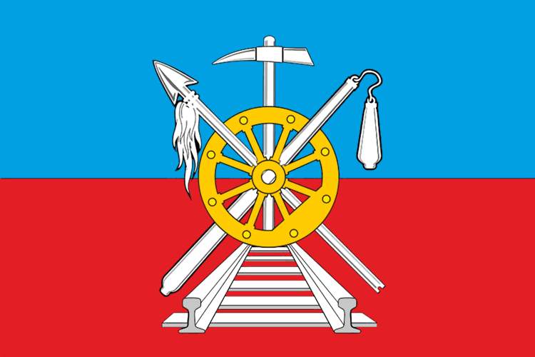 Kamenolomni: Urban-type settlement in Rostov Oblast, Russia