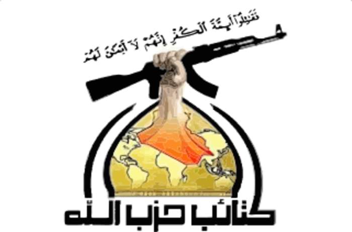 Kata'ib Hezbollah: Shia Islamist paramilitary group based in Iraq