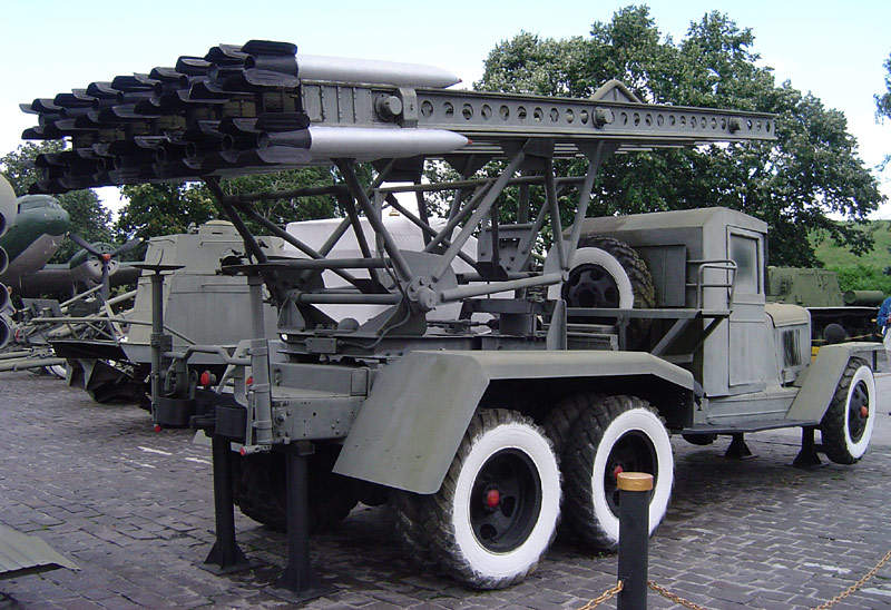 Katyusha rocket launcher: Soviet/Russian multiple launch rocket system